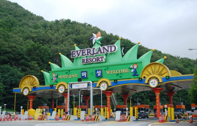 công viên Everland 