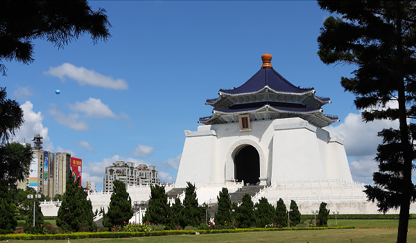 Dai tuong niem Trung Chinh