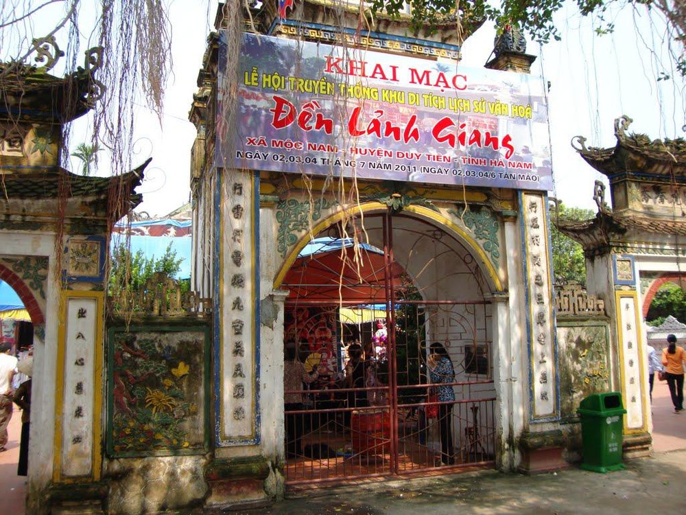 đền Lảnh Giang