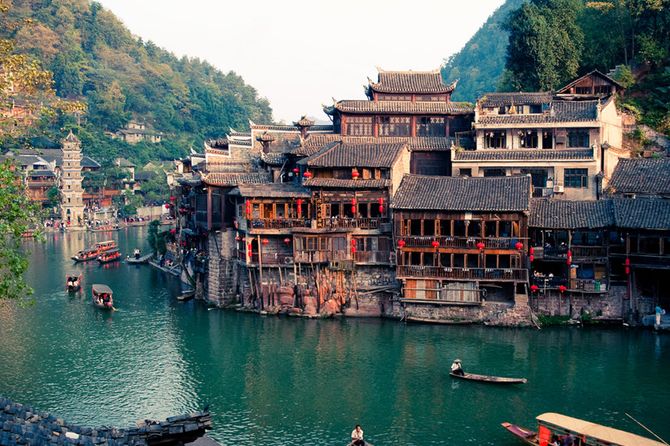 Miêu Vương Thành