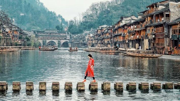 Trấn Phượng Hoàng