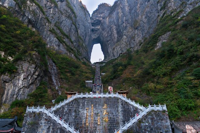 Cổng Trời của núi rừng Tây Bắc